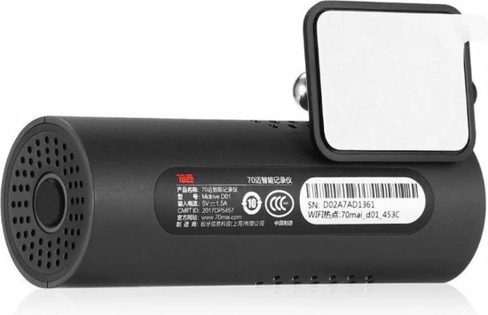 Xiaomi 70 Mai Dashcam 10 Xiaomi 70 Mai Dashcam - Image 8