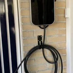 Besen Laadpaal EV Charger Wallbox 11kw 16A 3-fase Type 2 Stekker -70Mai SHOP 550x825 3
